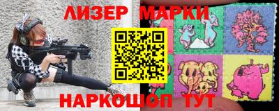 mix Краснодар