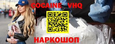 mix Краснодар
