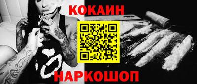 mix Краснодар