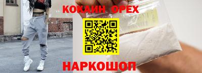 мдпв Краснознаменск