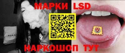 мяу мяу кристалл Краснокаменск