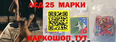 mix Краснодар