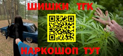 mix Краснодар