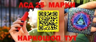 mix Краснодар