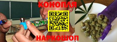 mix Краснодар