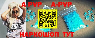 mix Краснодар