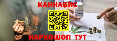 мяу мяу кристалл Краснокаменск