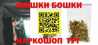 mix Краснодар