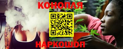 mix Краснодар