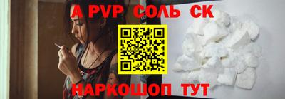 mix Краснодар