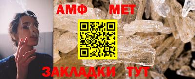 mix Краснодар