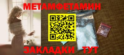 mix Краснодар
