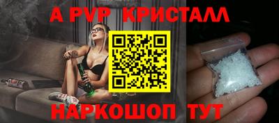 mix Краснодар