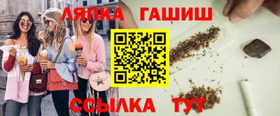 mix Краснодар