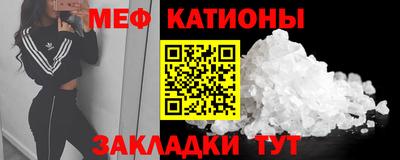 мдпв Краснознаменск